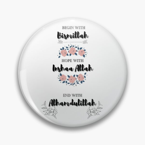 Item preview, Islamic Dua designed and sold by The Hijabi Artist.