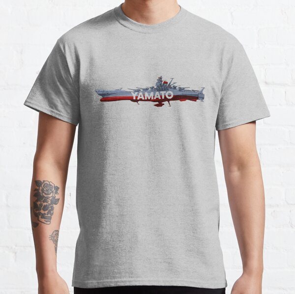 Artikel-Vorschau von Raumschlachtschiff Yamato, designt und verkauft von CakeEaterDesign.