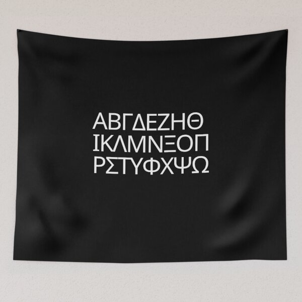Item preview, Greek alphabet designed and sold by bubble-bulb.