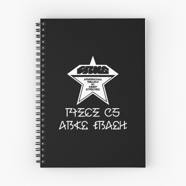 Item preview, PSO2 Piece of Arks Trash designed and sold by UniKoRn.