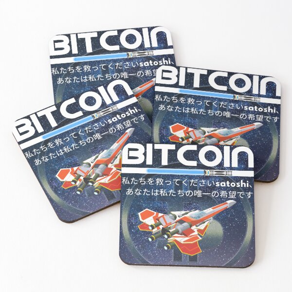Item preview, Bitcoin, BTC in Japan, Cryptocurrency designed and sold by WinningUniverse.