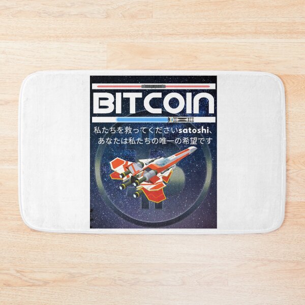 Item preview, Bitcoin, BTC in Japan, Cryptocurrency designed and sold by WinningUniverse.