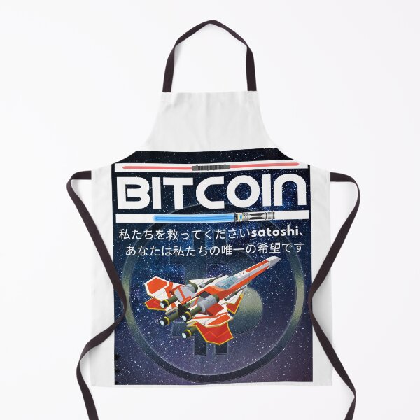 Item preview, Bitcoin, BTC in Japan, Cryptocurrency designed and sold by WinningUniverse.