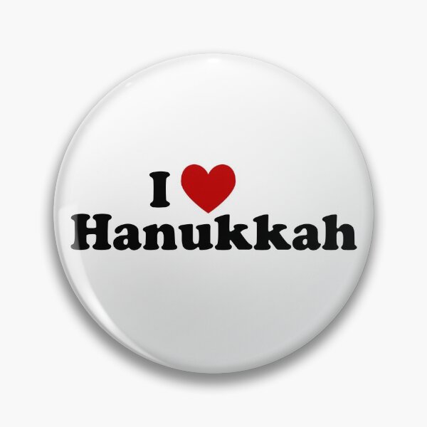 Item preview, HANUKKAH designed and sold by MadEDesigns.