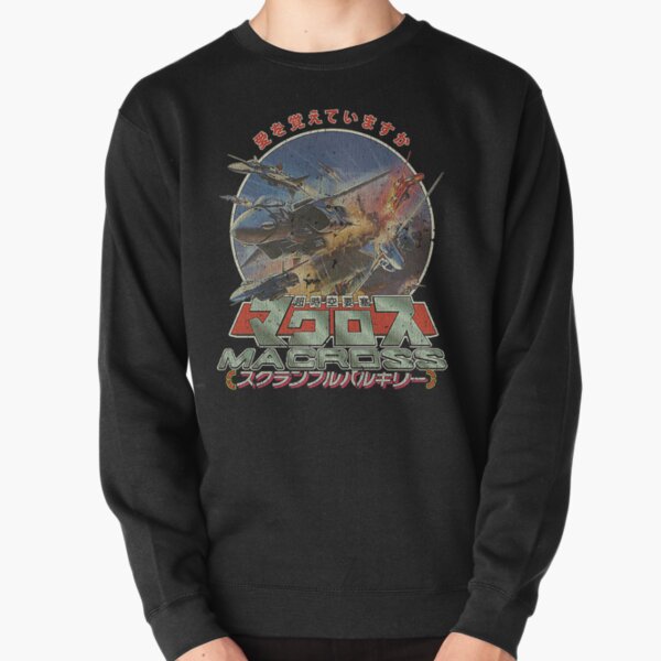 Super Dimension Fortress Macross: Do You Remember Love? Pullover Sweatshirt