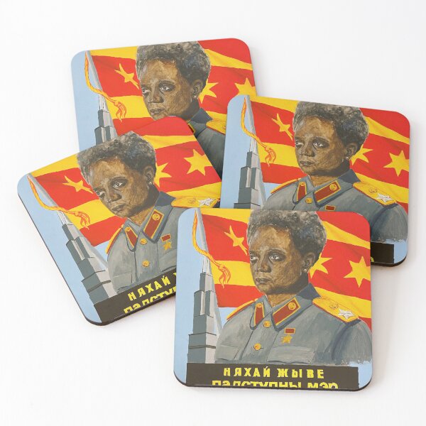 Item preview, Comrade Lori designed and sold by Mikie4TehLulz.
