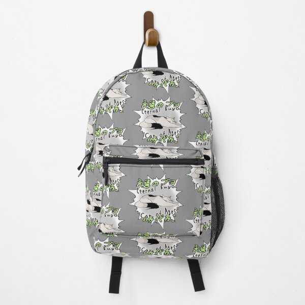 Item preview, The Eternal Buyo designed and sold by spirit-fly.