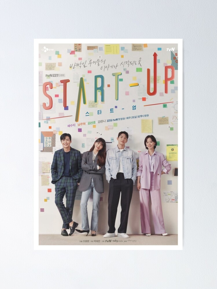 "Start-Up (스타트업) Kdrama" Poster by soulLight | Redbubble