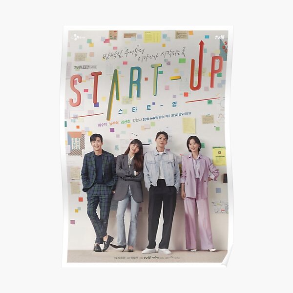 Start-Up (스타트업) Kdrama Poster
