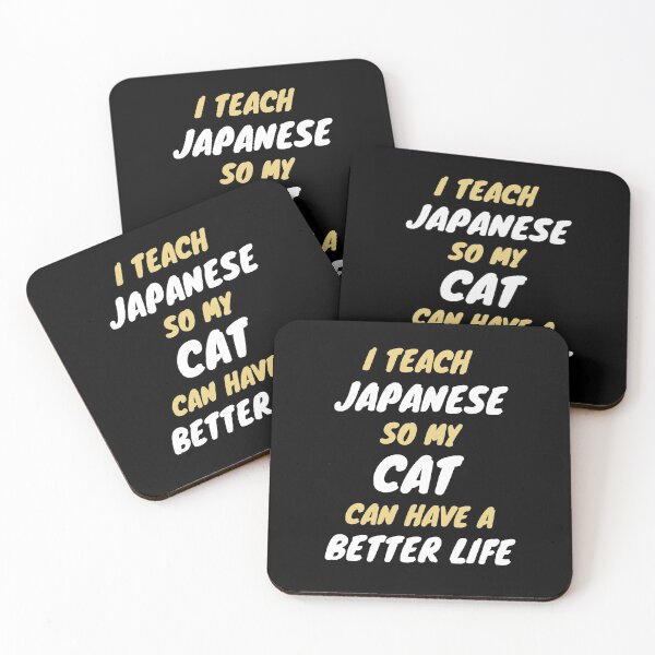 Item preview, japanese teacher cat lover designed and sold by SnowballStep.