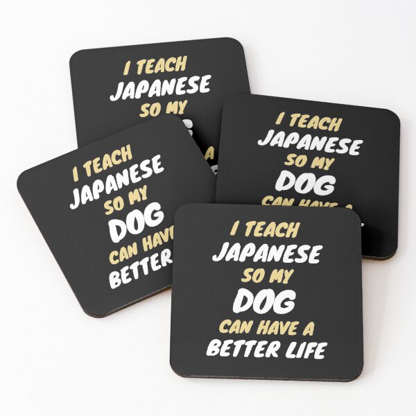 Item preview, japanese teacher dog lover designed and sold by SnowballStep.