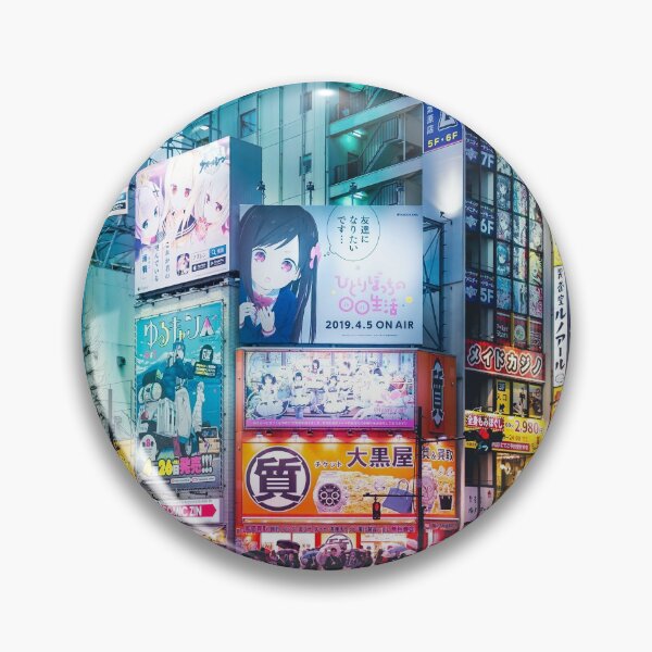Item preview, Anime Akihabara Neon Dream many colourful reflection on the wet streets designed and sold by TokyoLuv.