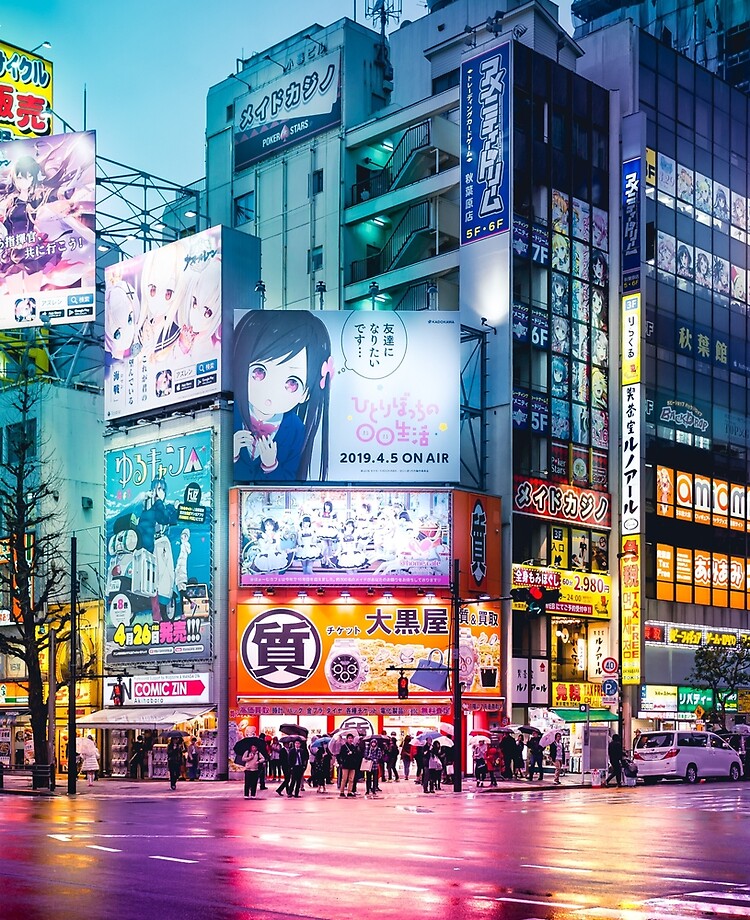 Akihabara, Tokyo, Japan. This place is anime and gaming heaven for geeks  and otakus, and a top travel destination in Tokyo Stock Photo - Alamy