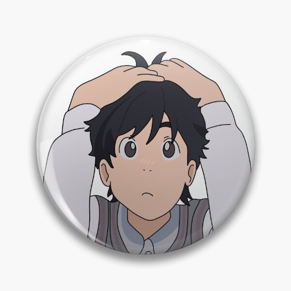 Item preview, Eiji designed and sold by vianelle.