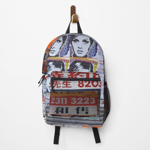 Item preview, HongKong - Numbers designed and sold by Hell-Prints.