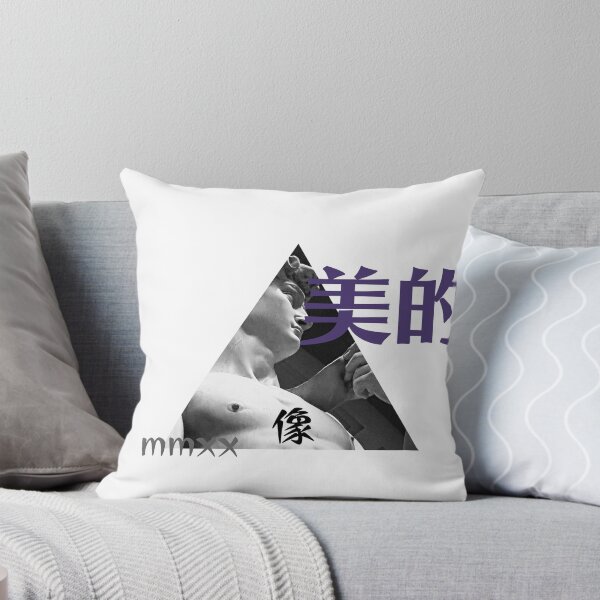 Item preview, Aesthetic David Japanese  designed and sold by SpicyCherrys.