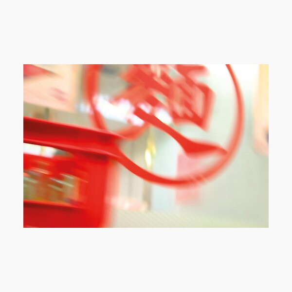 Item preview, HongKong - Big Red Sign designed and sold by Hell-Prints.