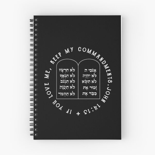 Item preview, If You Love Me Keep My Commandments Christian Hebrew designed and sold by h44k0n.