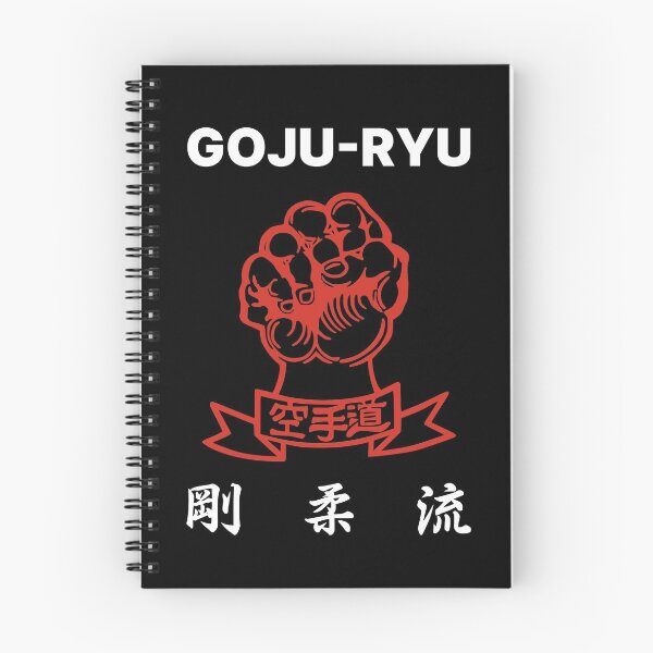 Item preview, GoJu-Ryu karate - symbol with kanji designed and sold by KarateDoMWOL.