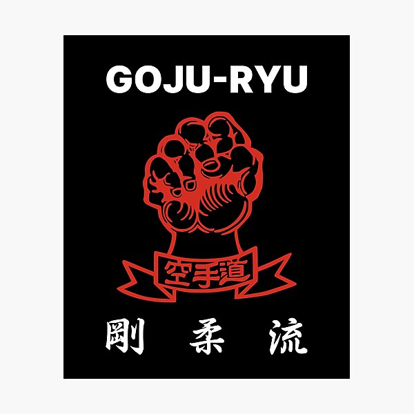 Goju Photographic Prints | Redbubble