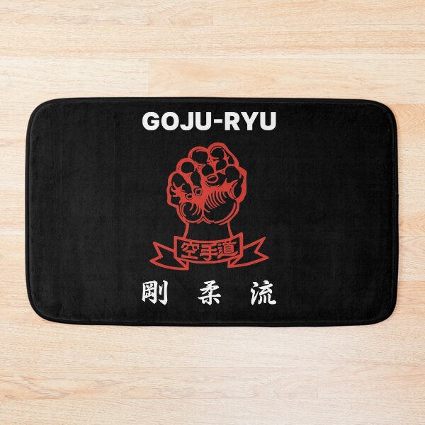 Item preview, GoJu-Ryu karate - symbol with kanji designed and sold by KarateDoMWOL.