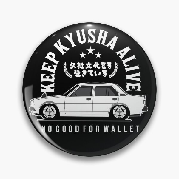 Item preview, Toyota Corolla KE Retro - Kyusha Alive Side White  designed and sold by 154avenue.
