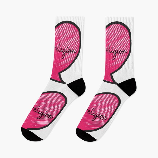 Item preview, Unity of religion designed and sold by sociedadsecreta.