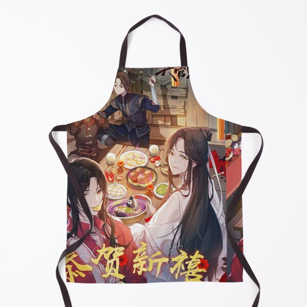 Item preview, TGCF designed and sold by LunaDiaries.