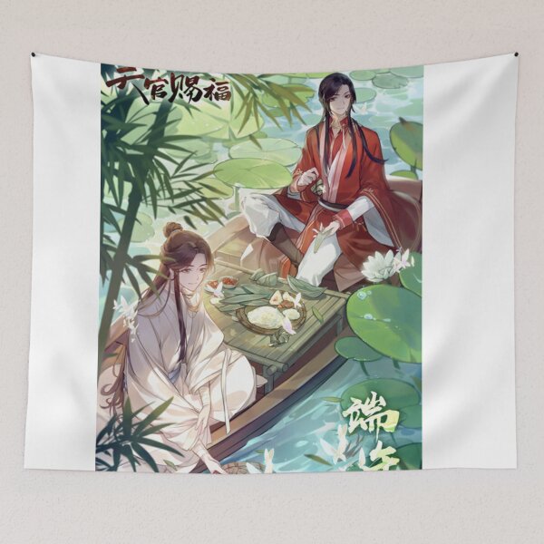 Item preview, TGCF designed and sold by LunaDiaries.