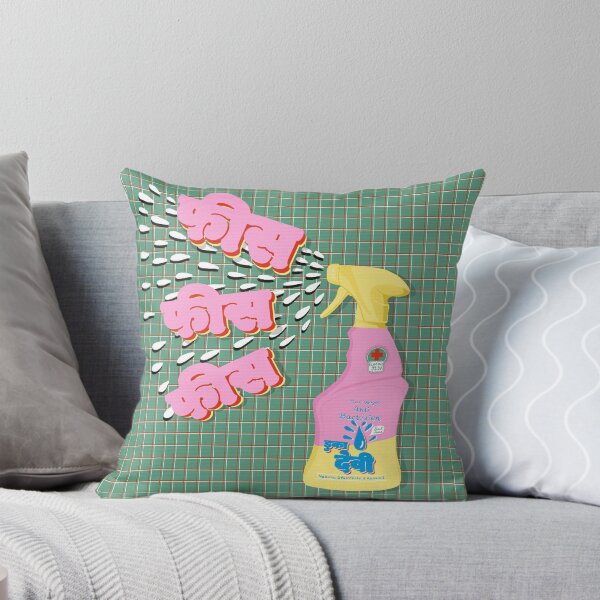 Item preview, Spray Duka Devi designed and sold by DukaDevi.