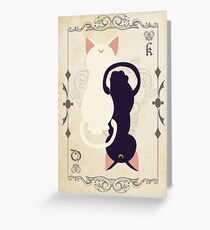 Luna & Artemis Greeting Card