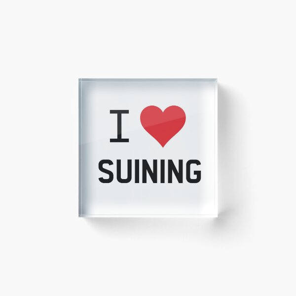 Item preview, Amo Suining designed and sold by mugify.