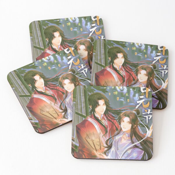 Item preview,  Hualian designed and sold by LunaDiaries.