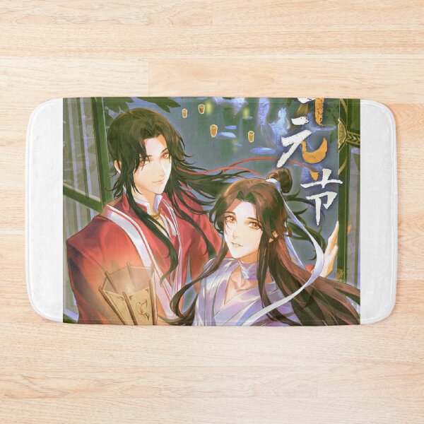 Item preview,  Hualian designed and sold by LunaDiaries.