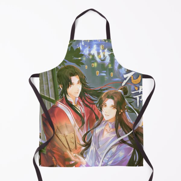 Item preview,  Hualian designed and sold by LunaDiaries.