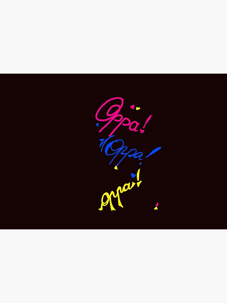 Oppa by Diddy-D