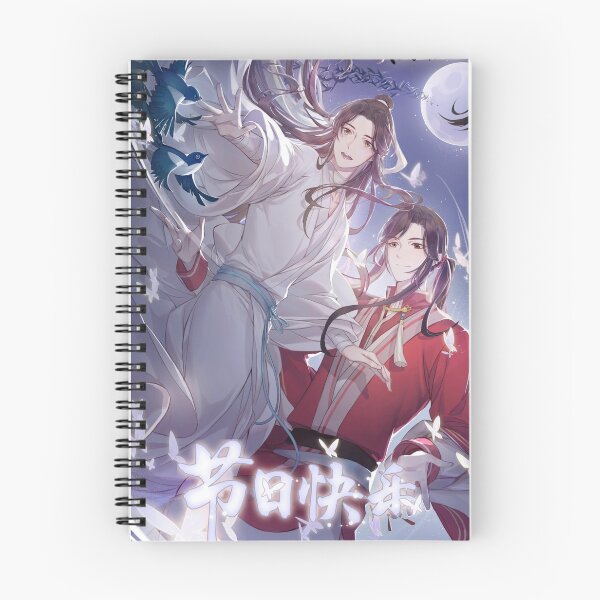 Item preview,  Hualian designed and sold by LunaDiaries.