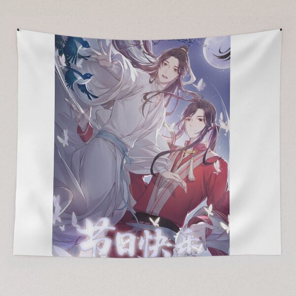 Item preview,  Hualian designed and sold by LunaDiaries.