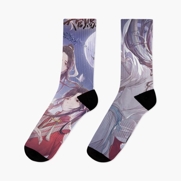 Item preview,  Hualian designed and sold by LunaDiaries.