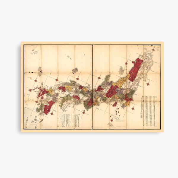 Map of Japan (1779) Canvas Print
