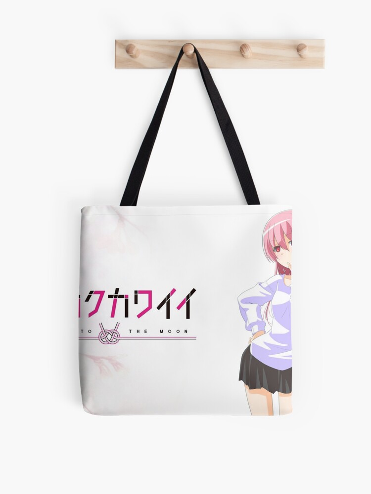 Koi to Yobu ni wa Kimochi Warui / Koikimo Tote Bag for Sale by WAIFUCORNER