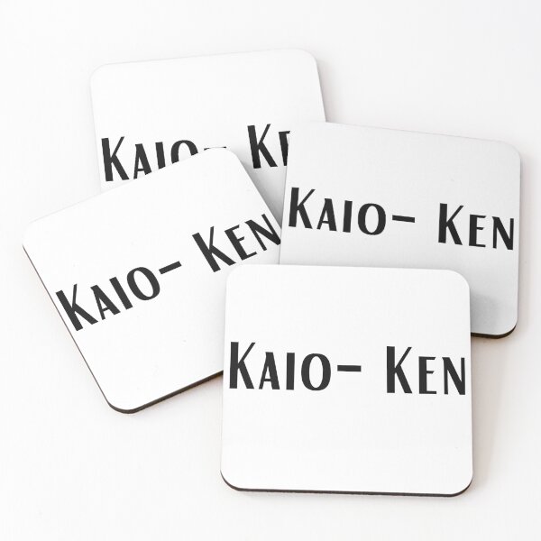 Item preview, Kaio-ken  designed and sold by ExploreStore.