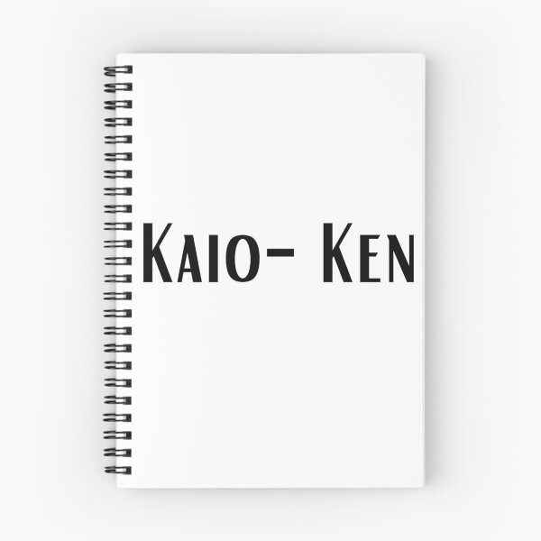 Item preview, Kaio-ken  designed and sold by ExploreStore.