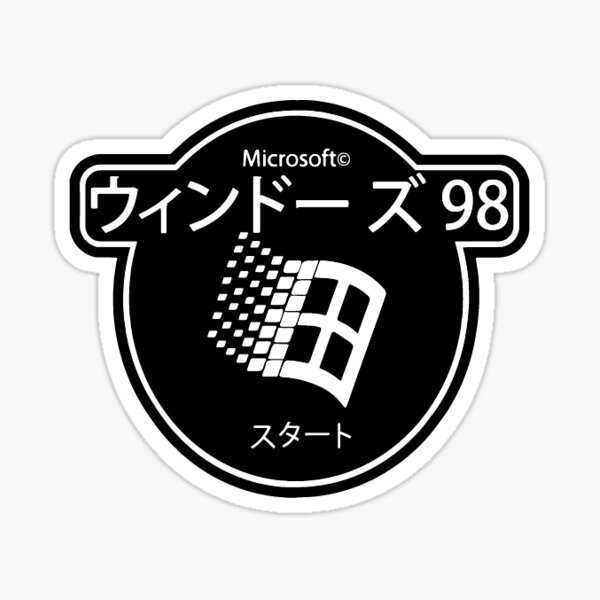 Vista previa del artículo con la obra «Windows 98 Japanese Vaporwave Blanco y negro», diseñado y vendido por Groknak.