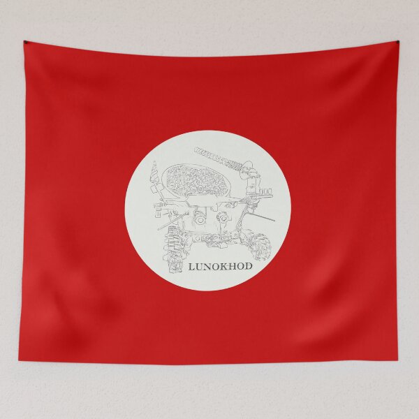 Item preview, Lunokhod (Луноход) Moon Rover Drawing designed and sold by Spaceflight Designs.