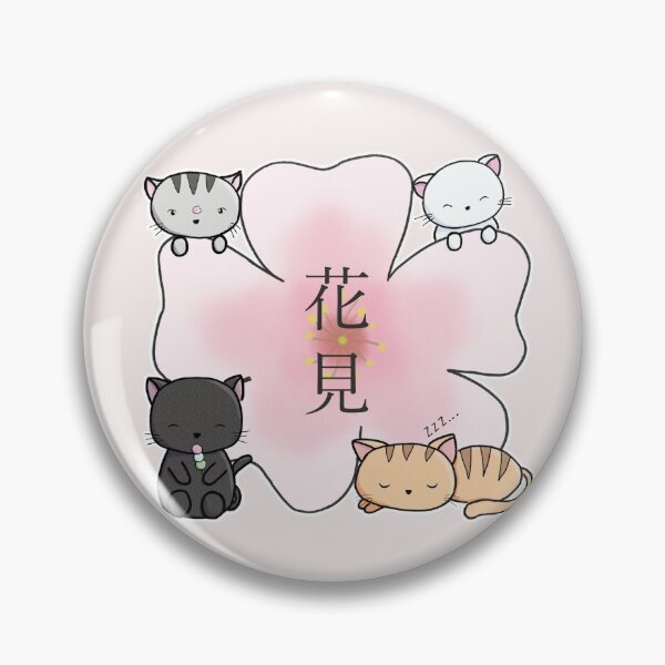 Item preview, Nya, it is time for hanami! designed and sold by LuYukari.