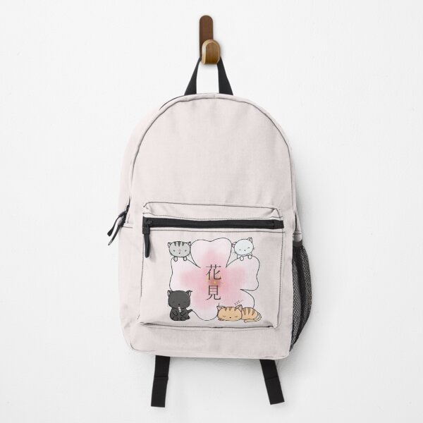Item preview, Nya, it is time for hanami! designed and sold by LuYukari.