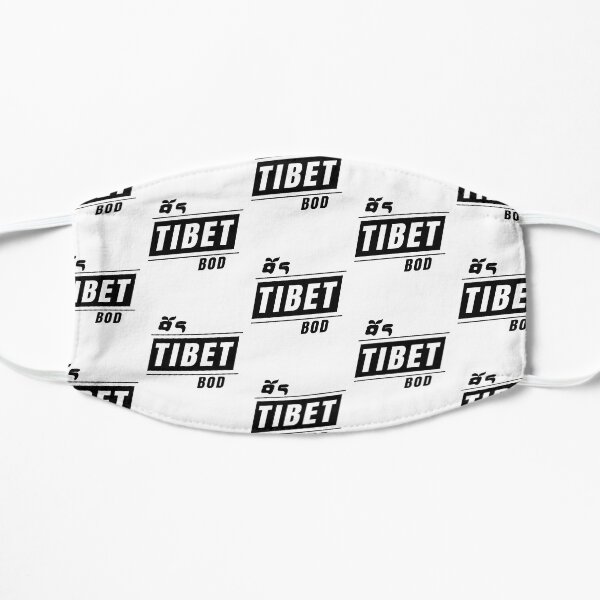 Tibet( Bod) Mask