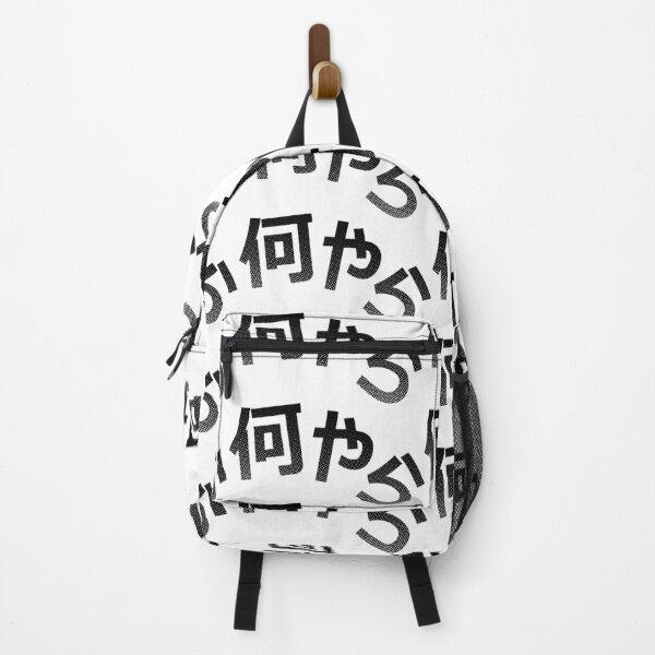 Item preview, Naniyara - Something - Manga Grid Style - Japanese designed and sold by greatnorris.