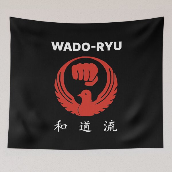 Item preview, WaDo-Ryu karate - symbol with kanji designed and sold by KarateDoMWOL.